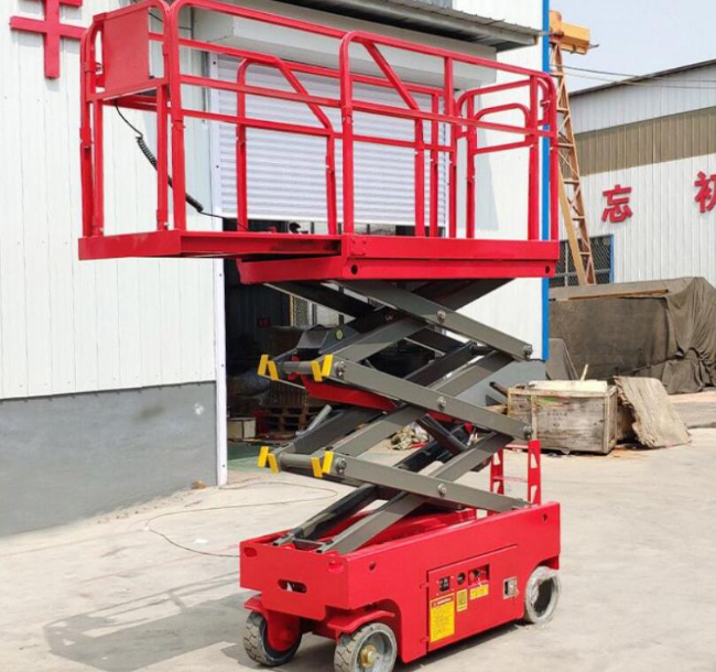 当雄移动剪叉式升降机