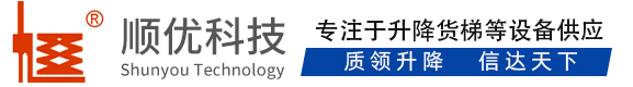当雄顺优升降科技有限公司